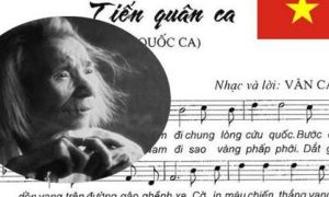 Cấp phép Tiến quân ca, Cục Nghệ thuật biểu diễn sinh ra để làm gì?