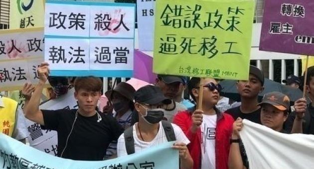 Người Việt bị cảnh sát bắn chết ở Đài Loan, cộng đồng biểu tình