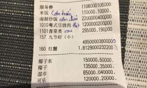 Từ cái phiếu tính tiền bằng tiếng Hoa, nghĩ về lòng yêu nước