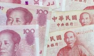 5 điều cần biết về nhân dân tệ của Trung Quốc
