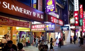 152 du khách Việt Nam nghi bỏ trốn ở Đài Loan: Bộ Ngoại giao thông tin chính...