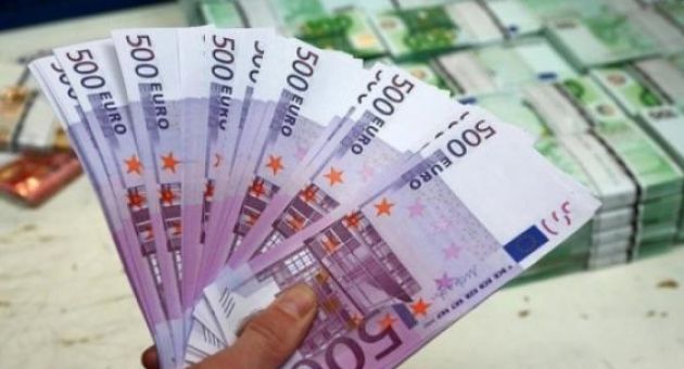 Châu Âu chuẩn bị dừng phát hành tờ 500 Euro