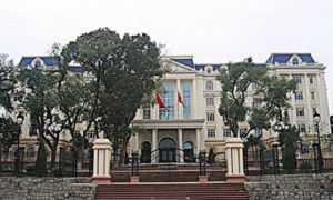 Vĩnh Phúc sẽ chi 18 tỷ