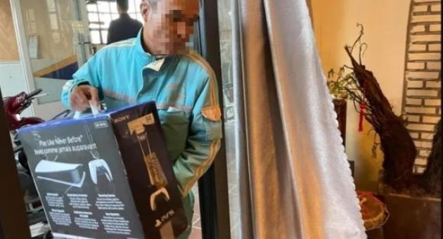 Báo nước ngoài thích thú với trò đùa 'bộ Wi-Fi PS5' của game thủ Việt