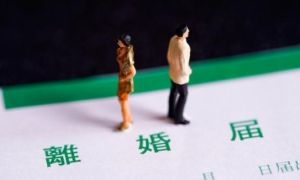 Lý do người phụ nữ 63 tuổi quyết định ly hôn chồng