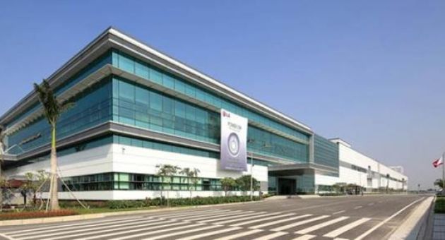 LG rao bán nhà máy tại Việt Nam