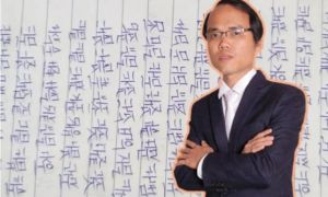 Tác giả Chữ Việt Nam song song 4.0: Dự định in sách và vận động dạy chữ mới ở...