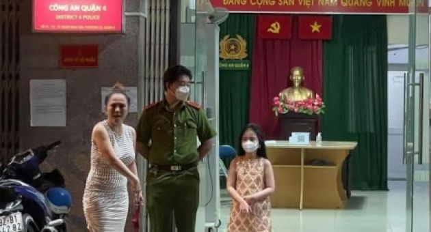 Bị