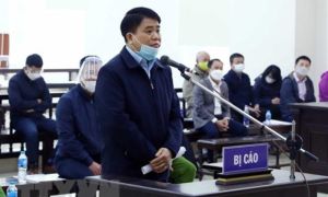 Lời bào chữa giật mình của ông Nguyễn Đức Chung