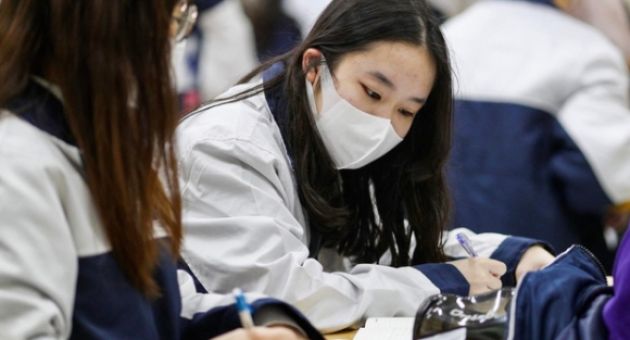 Lịch nghỉ Tết Nguyên đán 2022 của học sinh các cấp tại 16 tỉnh, thành