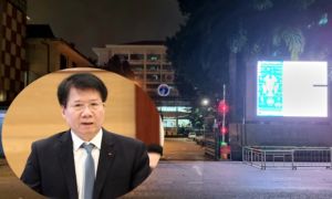 Truy tố Thứ trưởng Trương Quốc Cường và các đồng phạm