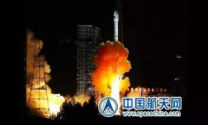 Tàu vũ trụ bí ẩn vỡ đôi trên Mặt trăng có phải là tàu Trung Quốc phóng năm 2014?