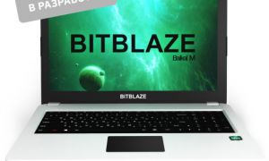 Người Nga tự lừa mình với một chiếc máy tính xách tay đáng xấu hổ