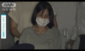 Lời khai của cô gái Việt xông vào sở cảnh sát Nhật Bản đâm người