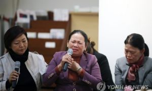 Tòa Hàn Quốc yêu cầu chính phủ bồi thường nạn nhân vụ thảm sát ở Quảng Nam