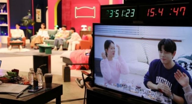 Người Hàn Quốc né tránh hôn nhân