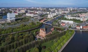 Ba Lan dùng tên gọi khác cho vùng Kaliningrad của Nga, Moscow nói gì?