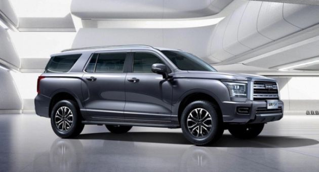 Ô tô hybrid Trung Quốc vừa chào hàng ở Việt Nam: SUV 5 chỗ ngoại cỡ giá chỉ từ...