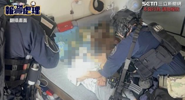 Lao động Việt bị sát hại ở Đài Loan: Gia đình sang nhận dạng, đưa con về