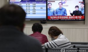 Khủng hoảng y tế ở Hàn Quốc: Bệnh nhân lo lắng sau vụ 'tử vong vì bị 6 bệnh...