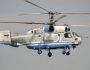 Ukraine tuyên bố phá hủy trực thăng Ka-32 của Nga gần Moscow