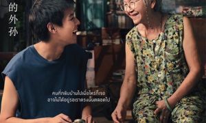 /thumb/thumb.php?src=images/stories/content/2024/12/20/1_dao-pho-va-piano-truot-de-cu-oscar-2025-gia-tai-cua-ngoai-gop-mat.jpg&w=300&h=180&zc=1&q=80&a=c