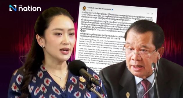 Xử lý sự cố truyền thông: đổ thừa cho cấp dưới