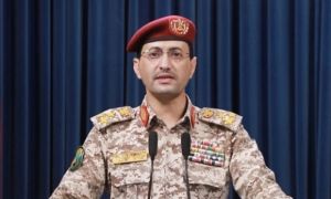 Houthi tuyên bố tham chiến sau khi Mỹ không kích Iran