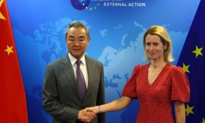 Trung Quốc và thông điệp