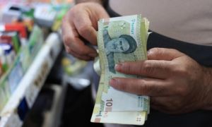 Iran sắp loại bỏ bốn số không trong đồng Rial